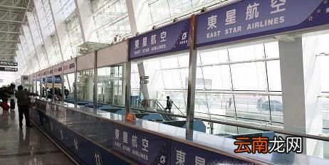 电子行程单怎么打印