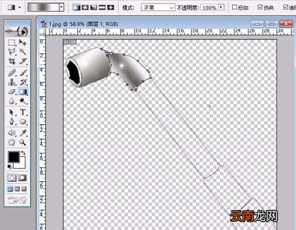 ps制作套筒扳手矢量图的操作方法