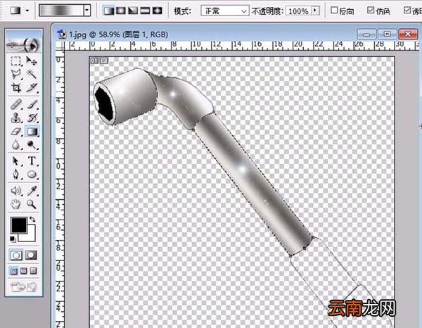 ps制作套筒扳手矢量图的操作方法