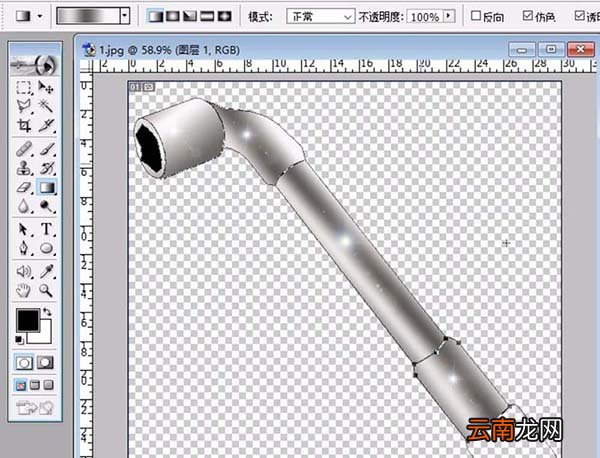 ps制作套筒扳手矢量图的操作方法