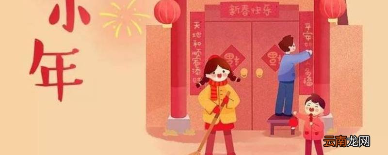 如何区分大年小年