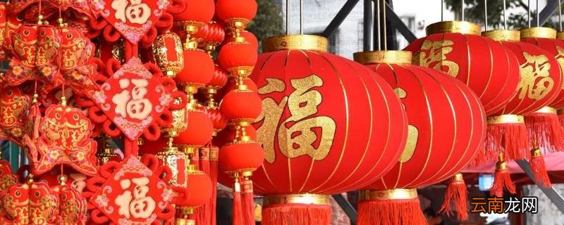 年味儿是什么味道