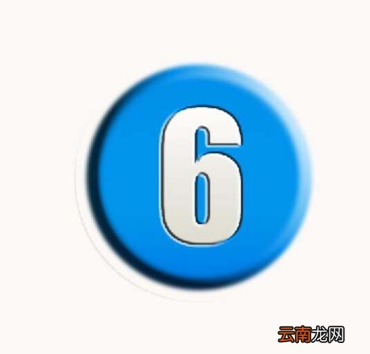 ps制作立体数字按钮的操作方法