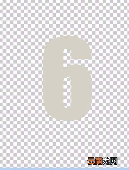 ps制作立体数字按钮的操作方法