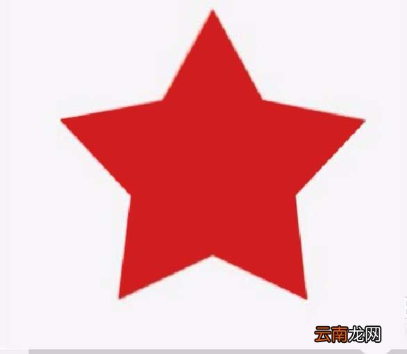 ps绘制立体发光红色五角星的操作方法