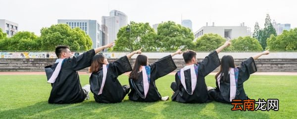 本科线最低的大学 本科线最低的大学有哪些