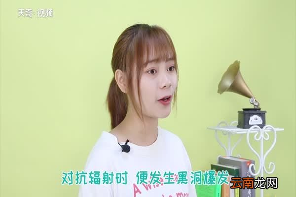 黑洞会死亡吗 黑洞寿命有多长