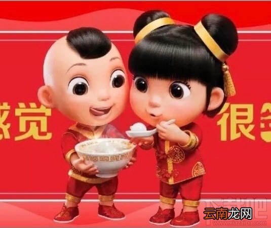 2020支付宝集福卡一天怎么获取8张福卡？