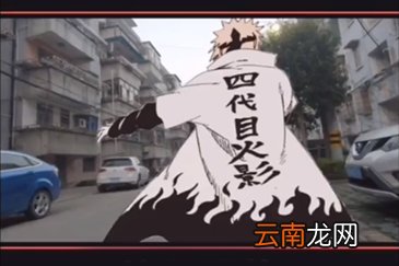 抖音火影变身特效拍摄教程
