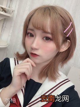 水柚相机黑曜石妆容怎么玩