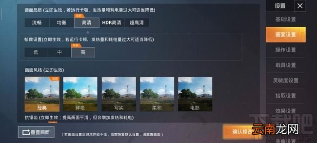 Redmi K30 5G手机值得买吗？Redmi K30 5G上手体验