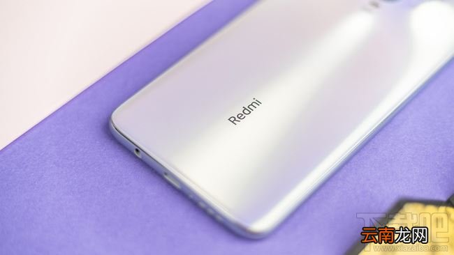 Redmi K30 5G手机值得买吗？Redmi K30 5G上手体验