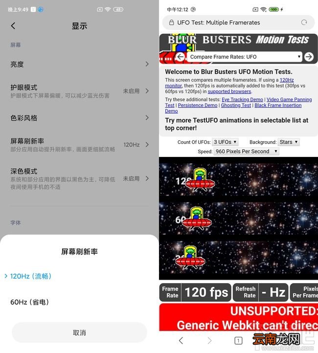Redmi K30 5G手机值得买吗？Redmi K30 5G上手体验