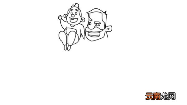 父子简笔画步骤父子简笔画教程