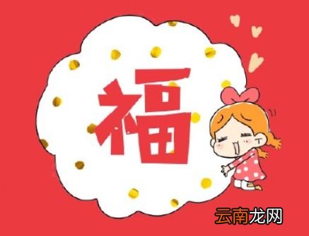 2020支付宝额外的福卡怎么得？可口可乐安慕希中国移动星巴克福获得方法