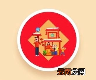 2020支付宝额外的福卡怎么得？可口可乐安慕希中国移动星巴克福获得方法