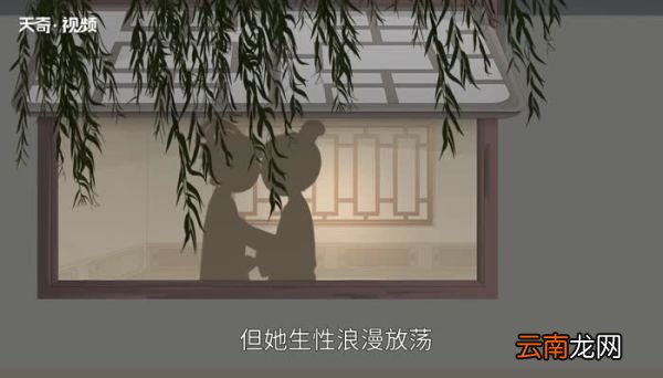 秦始皇母亲叫什么名字 嬴政母亲是哪个