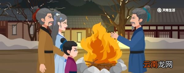 火把节在四川彝族中称为什么 火把节在四川彝族中称什么