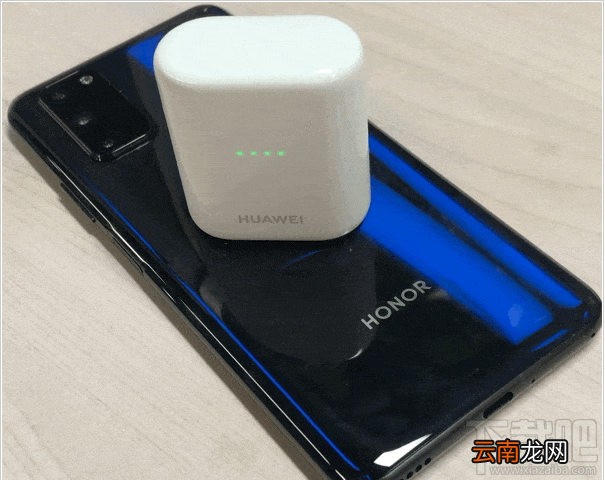 荣耀V30PRO充电快吗？荣耀V30PRO有线/无线双充实测分析