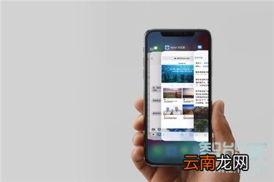 苹果手机怎么设置后运行的程序