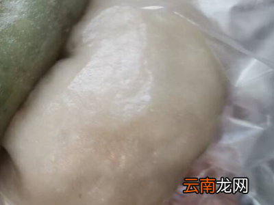 米粿怎么保存