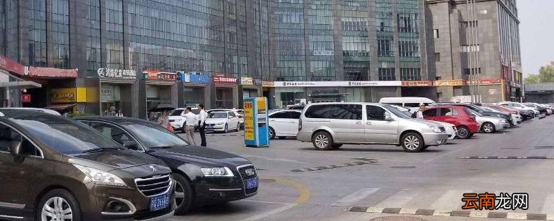 上地十街属于哪个街道
