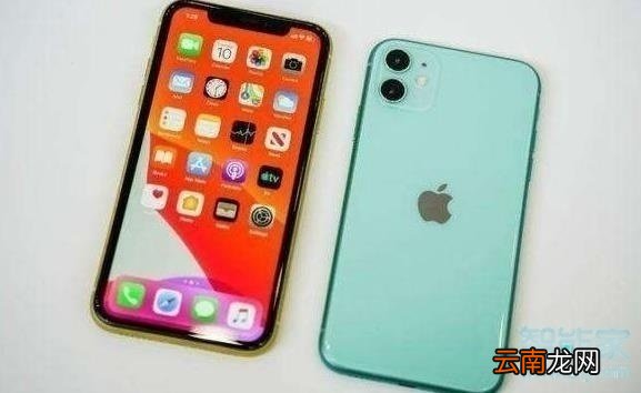 ios13自动关闭网络权限
