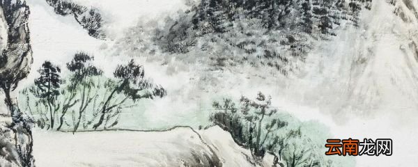 始得西山宴游记通假字 始得西山宴游记古今异义词