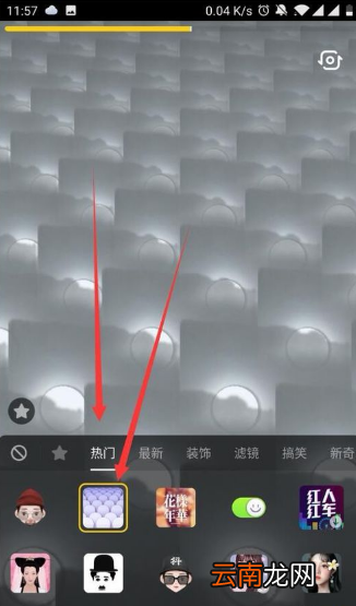 抖音复制人怎么拍
