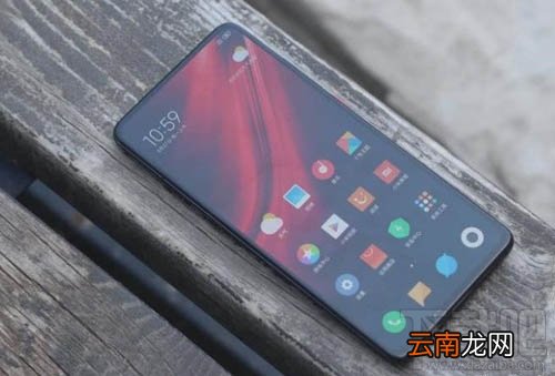 Redmik20pro尊享版和Redmik20pro有什么区别？小米k20pro和尊享版区别对比