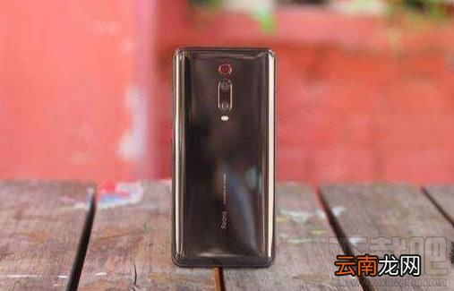 Redmik20pro尊享版和Redmik20pro有什么区别？小米k20pro和尊享版区别对比