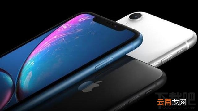 新年买手机是买iPhoneXR好还是iPhone11好？