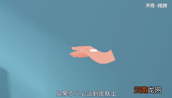 温度计碎了里面的水银怎么打扫怎么打扫温度计碎了里面的水银