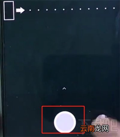 一加手机怎么拍摄全景照片？