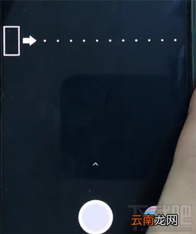 一加手机怎么拍摄全景照片？