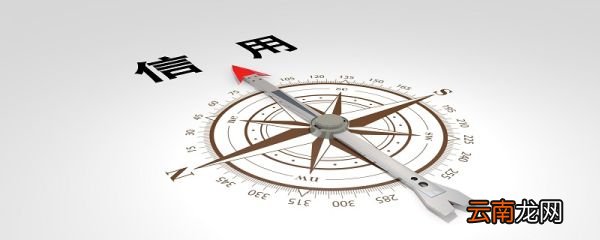 指北针和指南针的区别 指南针和指北针有什么不同