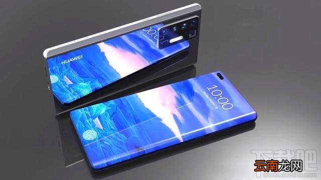 华为p40pro和mate30pro哪个好？华为p40pro和mate30pro对比评测