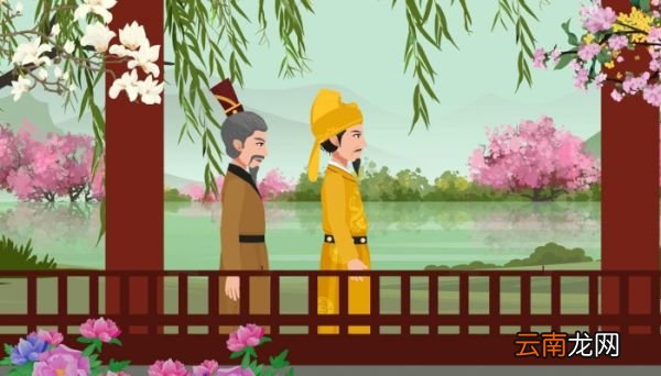 李密是哪个朝代的 李密介绍