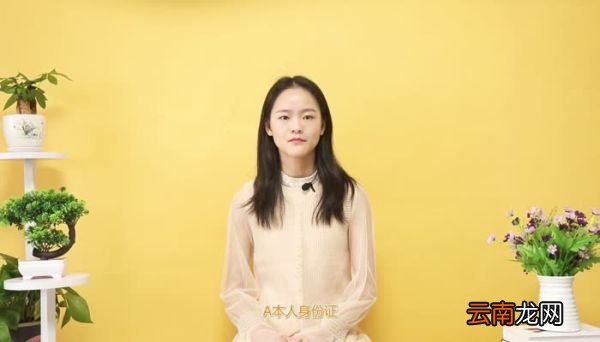 办护照需要什么证件 办护照需要带什么
