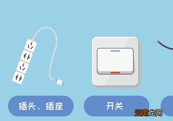 pvc是什么材质pvc材质是什么