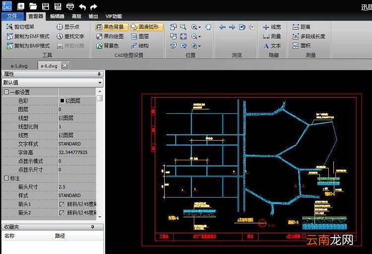 迅捷CAD编辑器在CAD图里加文字方法