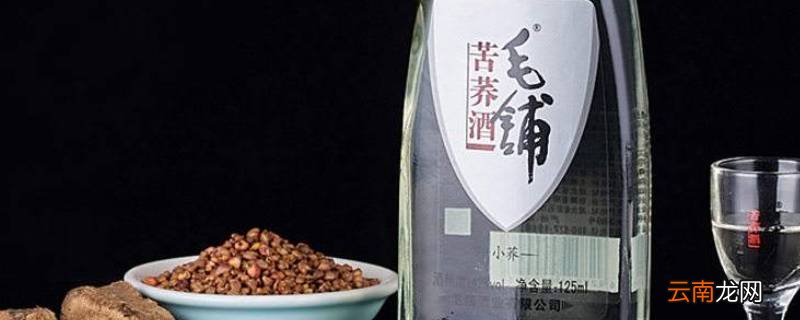 荞香型白酒是什么香型