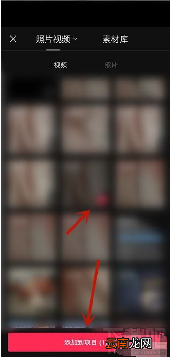 剪映怎么降噪？剪映视频降噪教程