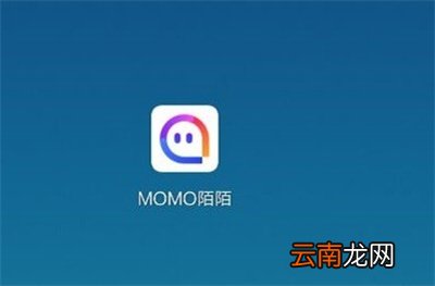 陌陌发红包怎么发
