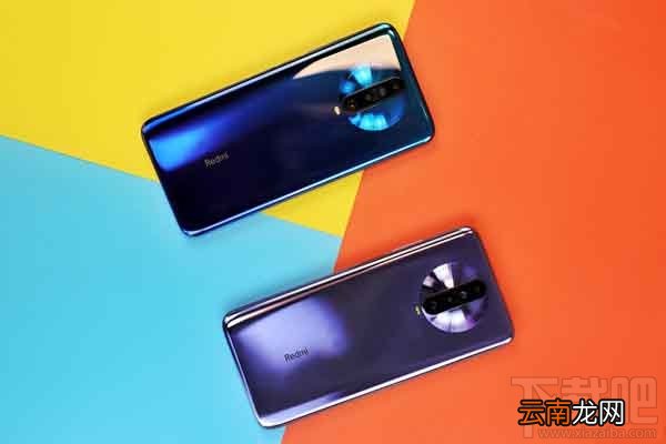 realmex50和红米k30哪款好？realmex50和红米k30对比评测