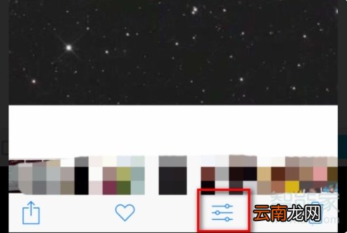 苹果手机图片怎么编辑文字
