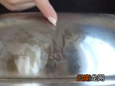 铁锅锅底烧糊的黑垢怎么去除