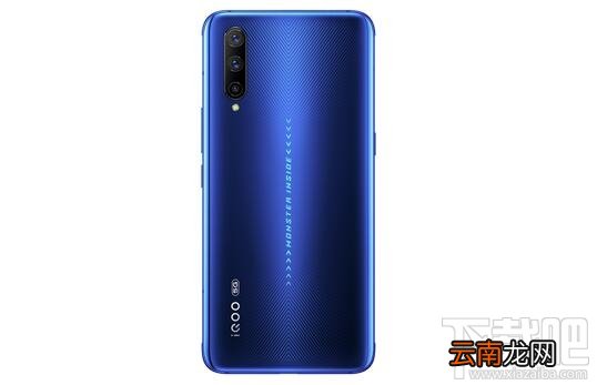 realmex50和iqoopro哪款好？realmex50和iqoopro区别对比