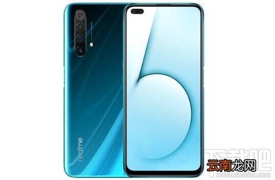 realmex50和iqoopro哪款好？realmex50和iqoopro区别对比