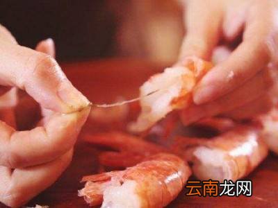 小龙虾尾怎么清洗